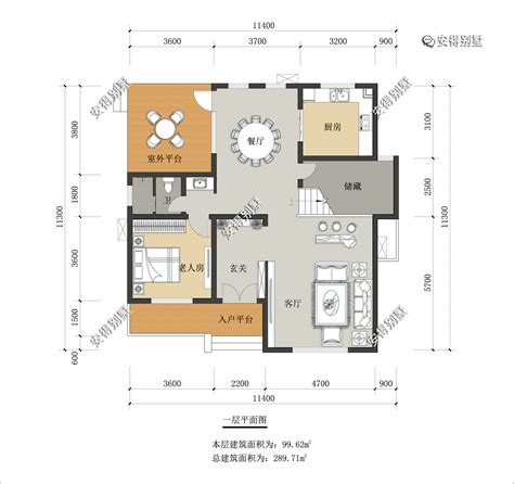 房屋的类型——按房屋本体属性分类_上海我爱我家官网