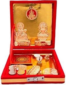 Buy Puja N Pujari Kubera Dhana Lakshmi Varsha Yantra for Wealth ...