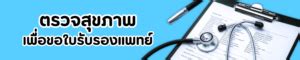 Image result for Web-Based Project Tracking