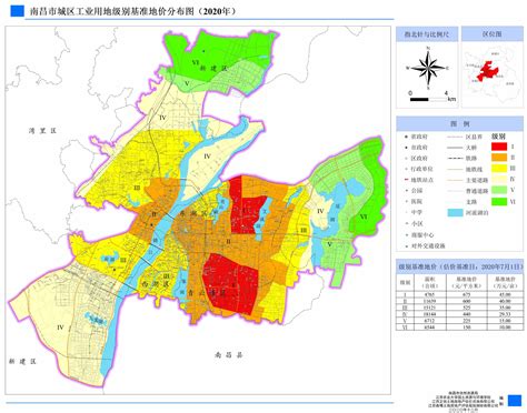 南昌市政公用生态农业示范园_江西省南昌市南昌县南新乡南昌市政公用生态农业示范园电话邮编交通路线地址_村网