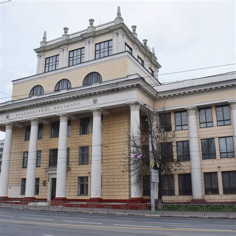 Complex of Buildings of the Chemical-Technological University (2025 ...