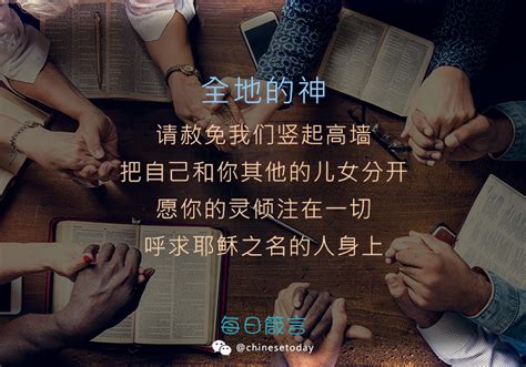 民间为何有“请神容易送神难”的说法？ - 每日头条