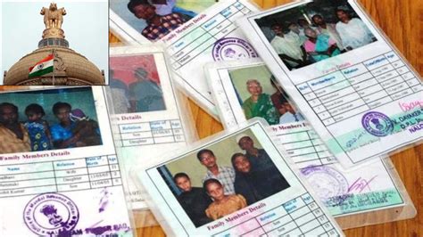 Central Government : రేషన్‌ కార్డులకు కామన్‌ రిజిస్ట్రేషన్‌ ఫెసిలిటీ ...