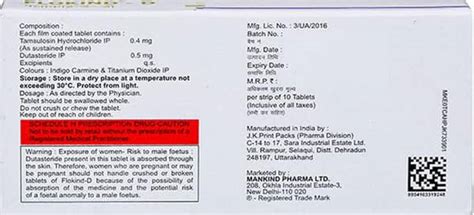 Flokind D Tablet: Uses, Side Effects, Price, Dosage & More Info - PharmEasy