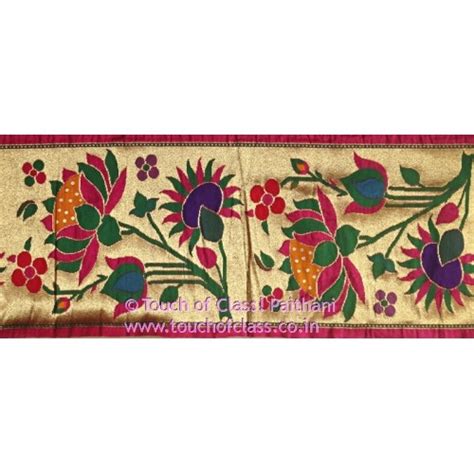 Paithani Jacquard Border, Ajanta Lotus, Rani Pink