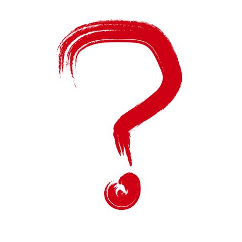 large red question mark isolated on white background 4786128 Vector Art ...