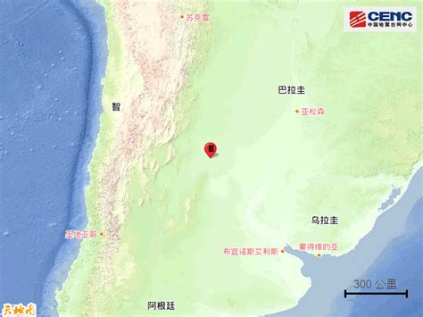 科学网—阿根廷发生5.3级地震：关注5月19-22日潮汐组合 - 杨学祥的博文