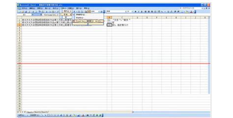 Excel 用VBA提取数据_百度知道