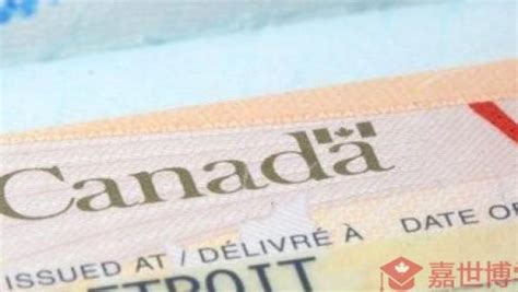 加拿大商务签证邀请函有哪些要求 附模板_旅泊网