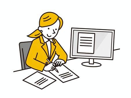 Image result for Binary Definition Computer Science