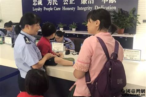 持出入境通行证的儿童，怎么办理中国签证？ | 中国领事代理服务中心