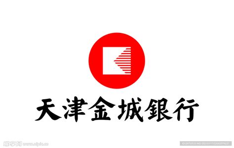 2015年天津农商银行社会招聘信息