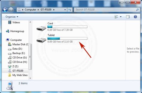 File Structure Image for Which Android Operating System 的图像结果
