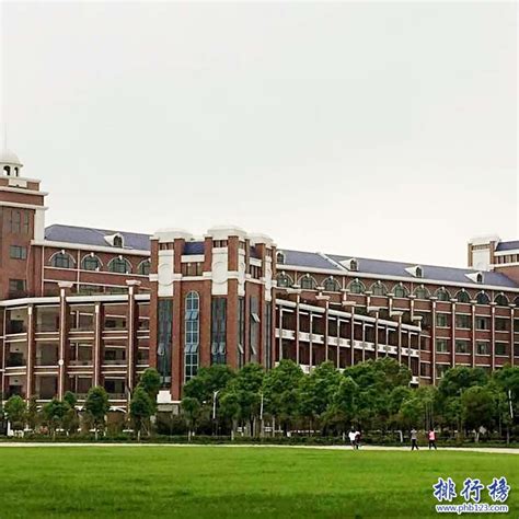 2023广州市第一中学多少钱(学费明细)