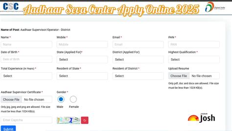 IBPS PO, SO Apply Online Ends Today: Register Now for 5308 Vacancies at ...