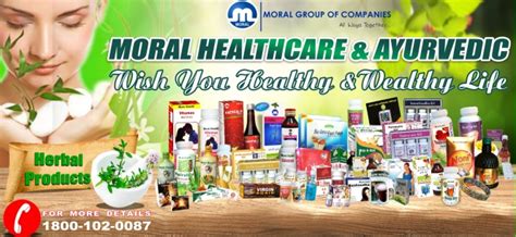 Moral Group Of Companies