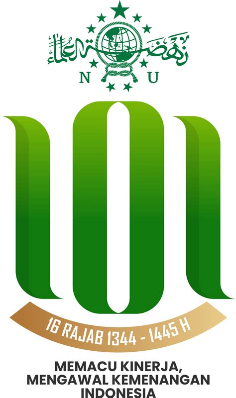 AMBIL SEKARANG