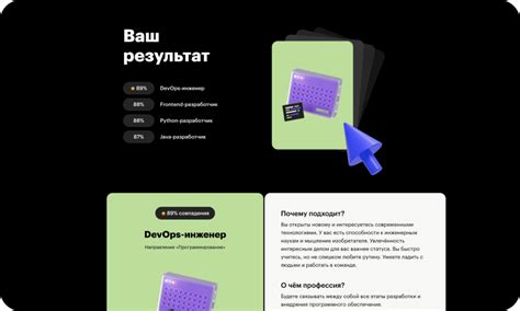 Курс «Разработчик c AI» обучение на онлайн курсе в GeekBrains