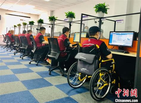 他们找到工作啦！衢州市残疾人专场招聘会80多名残疾人达成初步就业意向