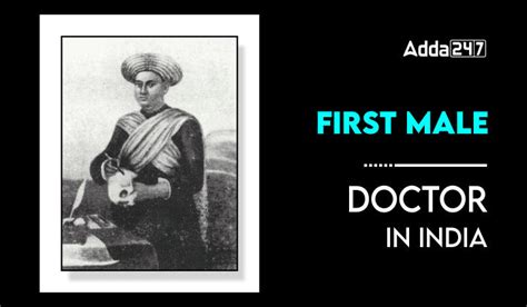 First Male Doctor in India, Know the Name