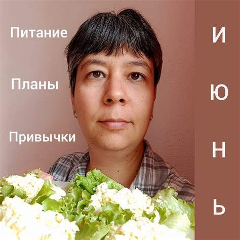 Мотивация Саморазвитие Планирование для женщин 2024 | ВКонтакте