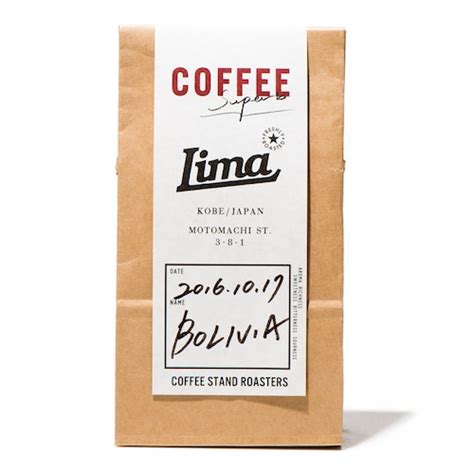 LIMA COFFEE ONLINE SHOP