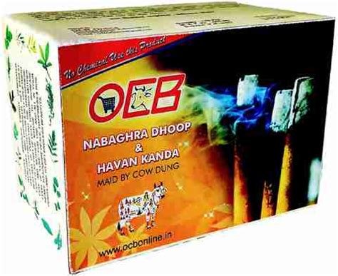 OCB Navagraha Dhoop & Havan Kanda Maid by Desi Cow Dung Combo 2box ...