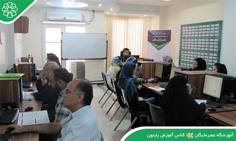 Python Tutorial Farsi 的图像结果