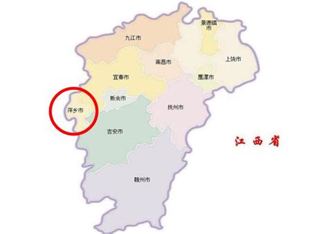 萍乡市区地图