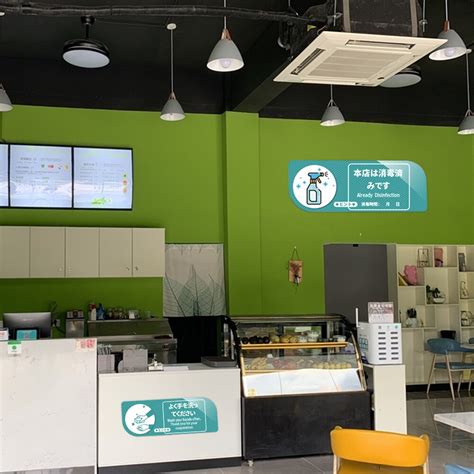 Restaurant Warning Signs 的图像结果