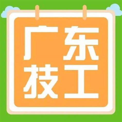 2017年湛江机电学校招生简章_广东中专技校招生网