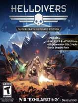 《地狱潜者2》发布预告片 宣布将于年内登陆PS5和PC_玩一玩游戏网wywyx.com