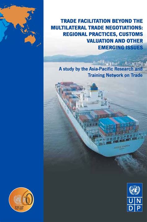 Trade Local Process 的图像结果