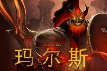 勁爆!DotA1.5開放測試Dota與Dota2的完美結合 | ::GAME2.TW::臺灣遊戲攻略