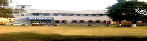 Maharaja College , Ara , Bihar, Bhojpur : maharajacollege.ac.in