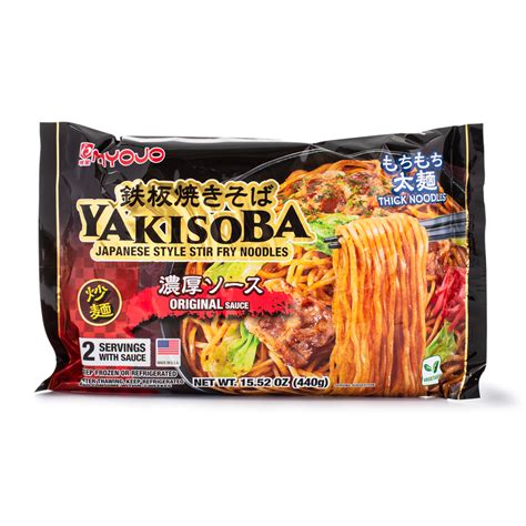 Yakisoba Instant Noodles