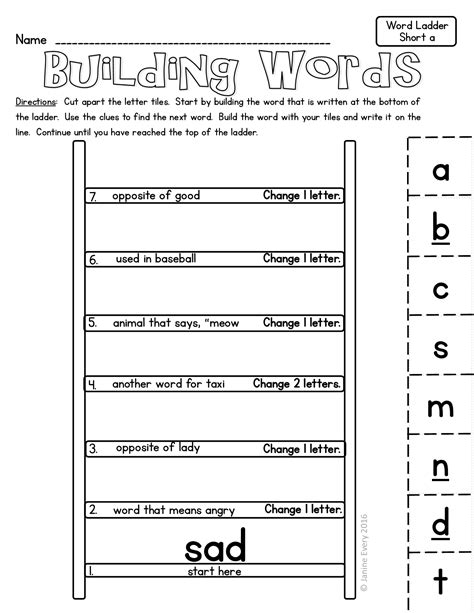 Printable Word Ladders