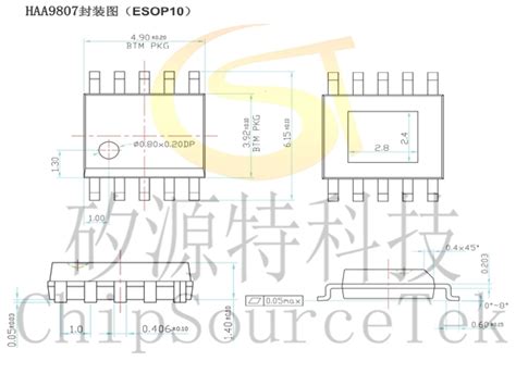 HA1392 Datasheet_PDF文件下载_芯片资料查询_维库电子市场网