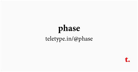 @phase — Teletype