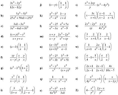 Simplify Algebraic Fractions | Math Exercises