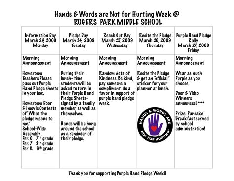 Rogers Park Middle School – Hands & Words Are Not For Hurting Project