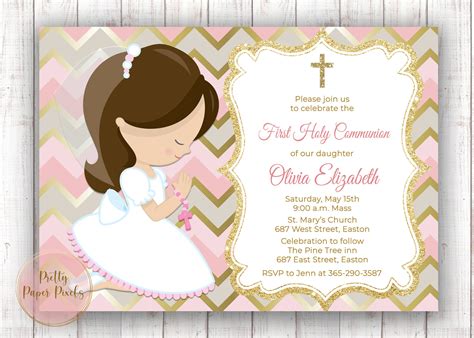 Holy Communion Invitations For Girls Cute First Communion Party