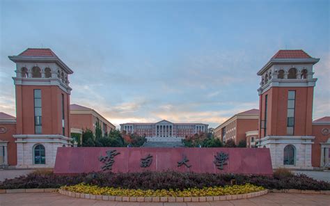美丽的云南大学呈贡校区校园风光6-云南大学基建处