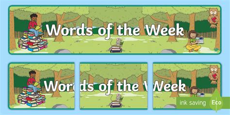 👉 Words of the Week Display Banner (teacher made)
