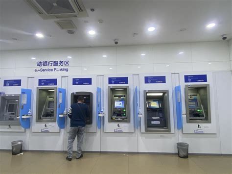 ATM机可以无卡存款吗 （无卡存款操作流程） - 人人理财