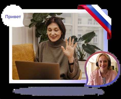 Image result for Russian Language Lessons