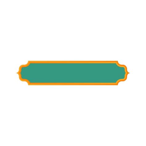 Islamic text box | Premium Vector