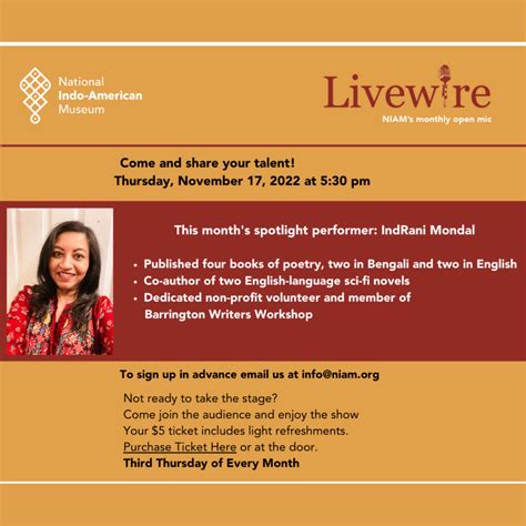 LIVEWIRE NIAM's Monthly Open Mic - Chicago Cultural Alliance