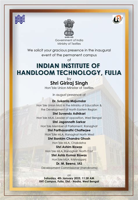 Indian Institutes of Handloom Technology - Fulia