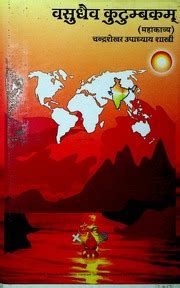 Image result for SQLAlchemy Pool